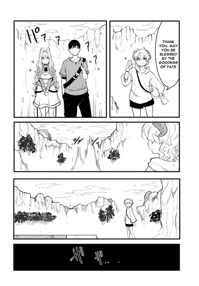 Seichou Cheat de Nandemo Dekiru you ni Natta ga, Mushoku dake wa Yamerarenai you desu Chapter 53 page 39 - Chapter 53