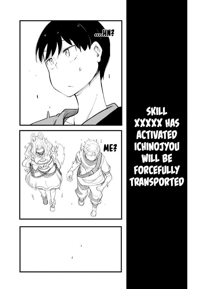 Seichou Cheat de Nandemo Dekiru you ni Natta ga, Mushoku dake wa Yamerarenai you desu Chapter 53 page 40 - Chapter 53