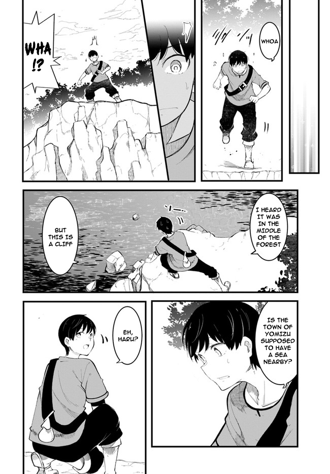 Seichou Cheat de Nandemo Dekiru you ni Natta ga, Mushoku dake wa Yamerarenai you desu Chapter 53 page 41 - Chapter 53