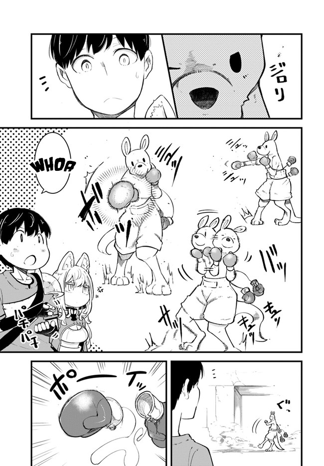 Seichou Cheat de Nandemo Dekiru you ni Natta ga, Mushoku dake wa Yamerarenai you desu Chapter 53 page 9 - Chapter 53