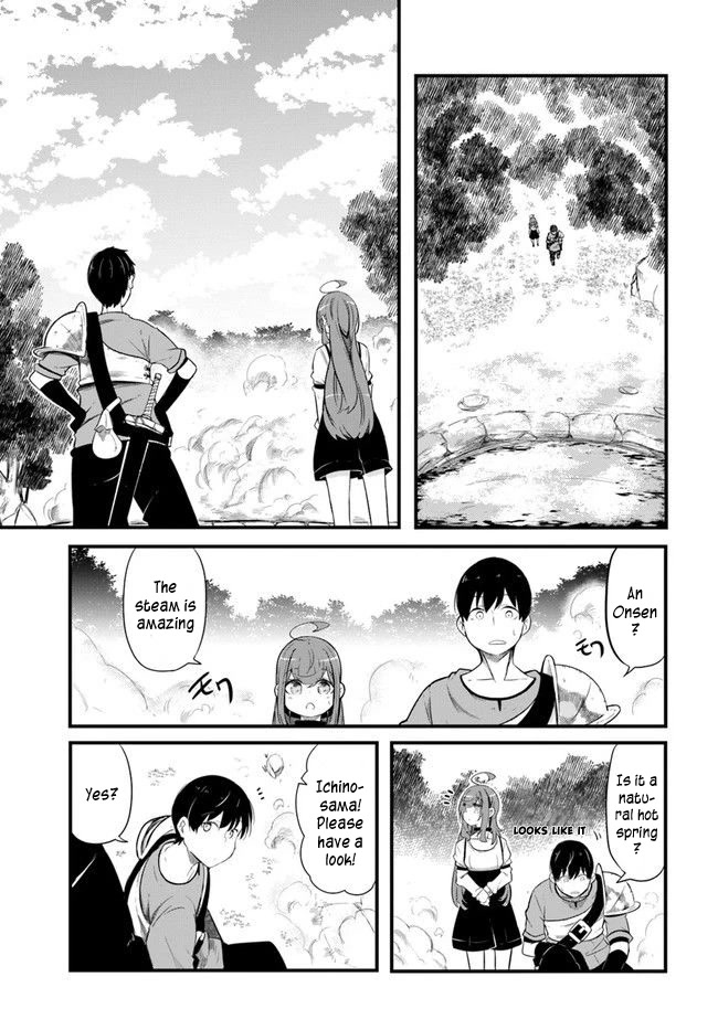 Seichou Cheat de Nandemo Dekiru you ni Natta ga, Mushoku dake wa Yamerarenai you desu Chapter 54 page 13 - Chapter 54