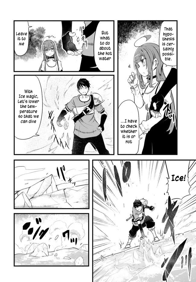 Seichou Cheat de Nandemo Dekiru you ni Natta ga, Mushoku dake wa Yamerarenai you desu Chapter 54 page 18 - Chapter 54