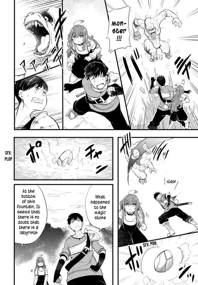 Seichou Cheat de Nandemo Dekiru you ni Natta ga, Mushoku dake wa Yamerarenai you desu Chapter 54 page 20 - Chapter 54
