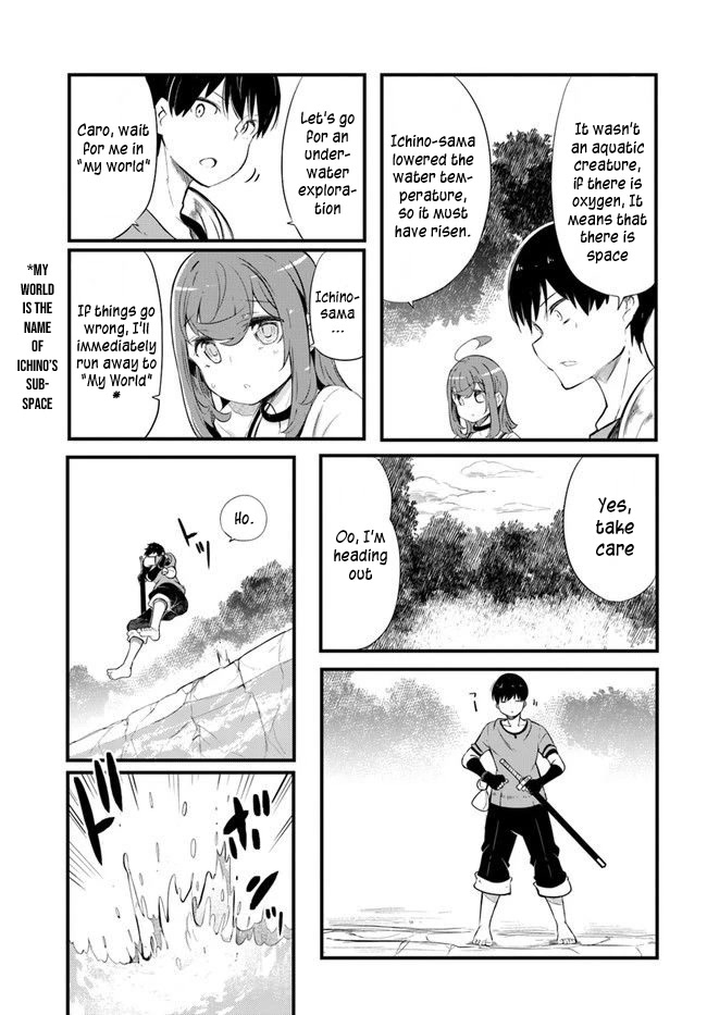 Seichou Cheat de Nandemo Dekiru you ni Natta ga, Mushoku dake wa Yamerarenai you desu Chapter 54 page 21 - Chapter 54