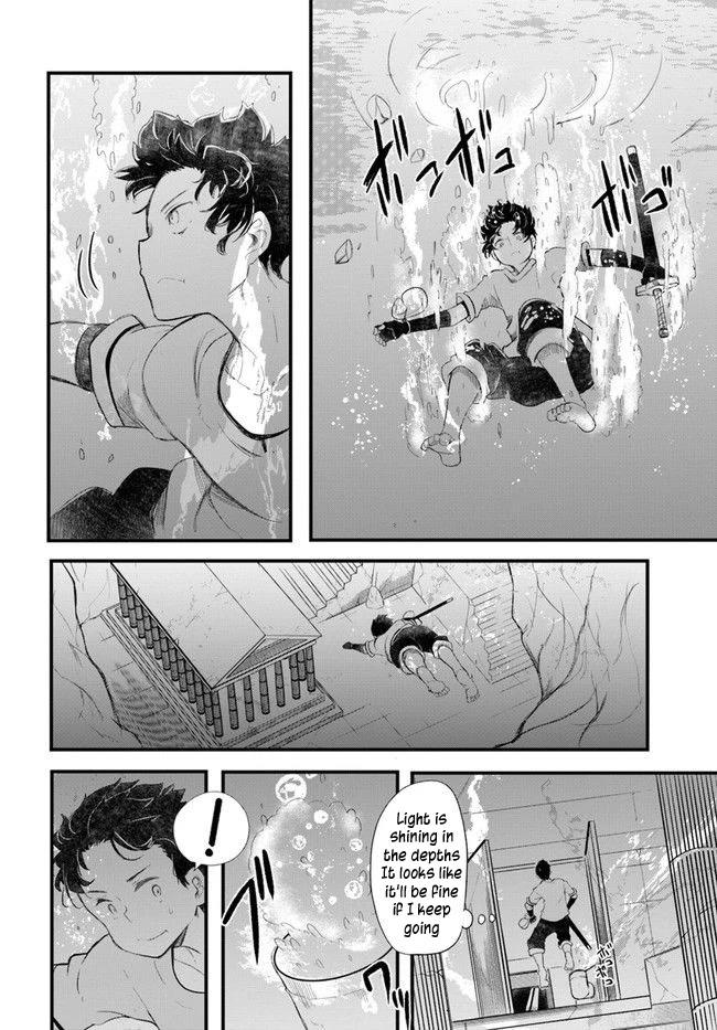 Seichou Cheat de Nandemo Dekiru you ni Natta ga, Mushoku dake wa Yamerarenai you desu Chapter 54 page 22 - Chapter 54