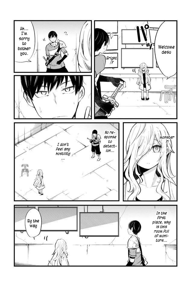 Seichou Cheat de Nandemo Dekiru you ni Natta ga, Mushoku dake wa Yamerarenai you desu Chapter 54 page 28 - Chapter 54