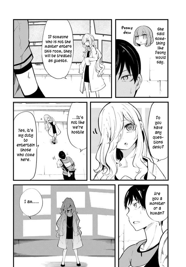 Seichou Cheat de Nandemo Dekiru you ni Natta ga, Mushoku dake wa Yamerarenai you desu Chapter 54 page 30 - Chapter 54