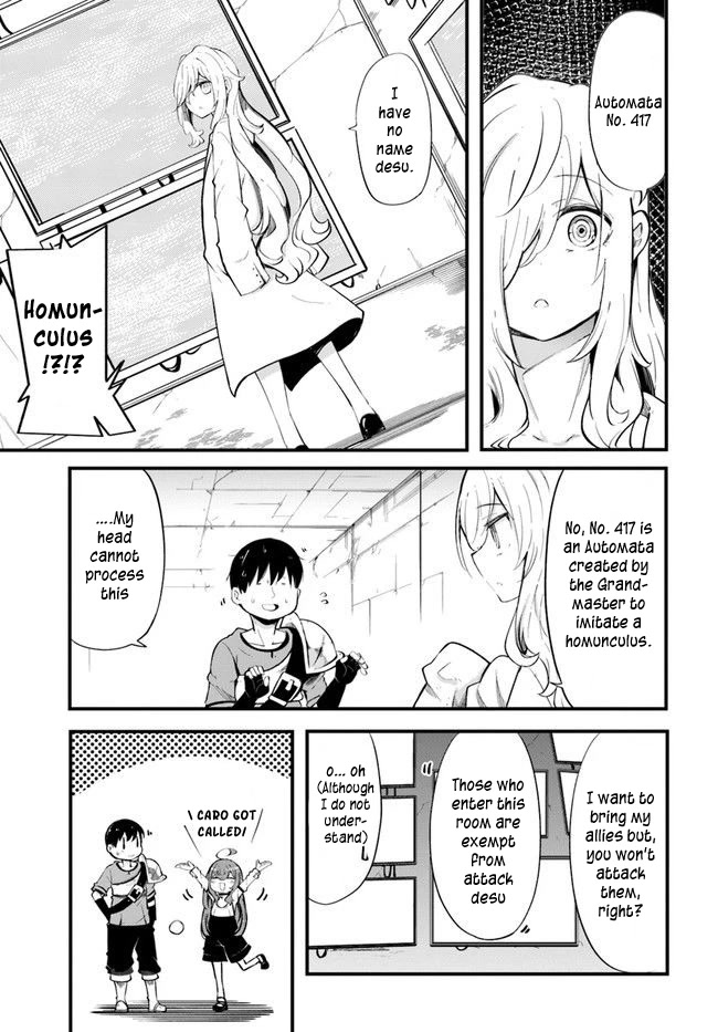 Seichou Cheat de Nandemo Dekiru you ni Natta ga, Mushoku dake wa Yamerarenai you desu Chapter 54 page 31 - Chapter 54