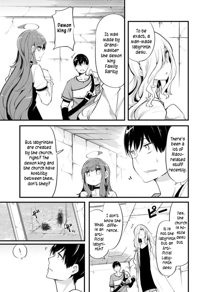 Seichou Cheat de Nandemo Dekiru you ni Natta ga, Mushoku dake wa Yamerarenai you desu Chapter 54 page 33 - Chapter 54