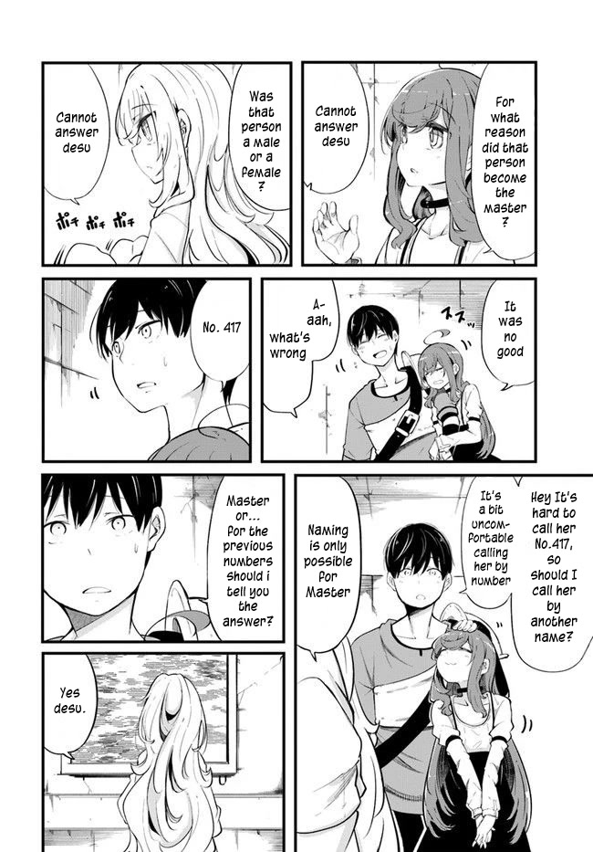 Seichou Cheat de Nandemo Dekiru you ni Natta ga, Mushoku dake wa Yamerarenai you desu Chapter 54 page 36 - Chapter 54