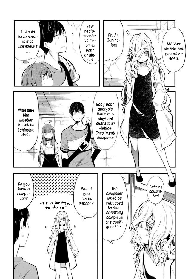 Seichou Cheat de Nandemo Dekiru you ni Natta ga, Mushoku dake wa Yamerarenai you desu Chapter 54 page 38 - Chapter 54
