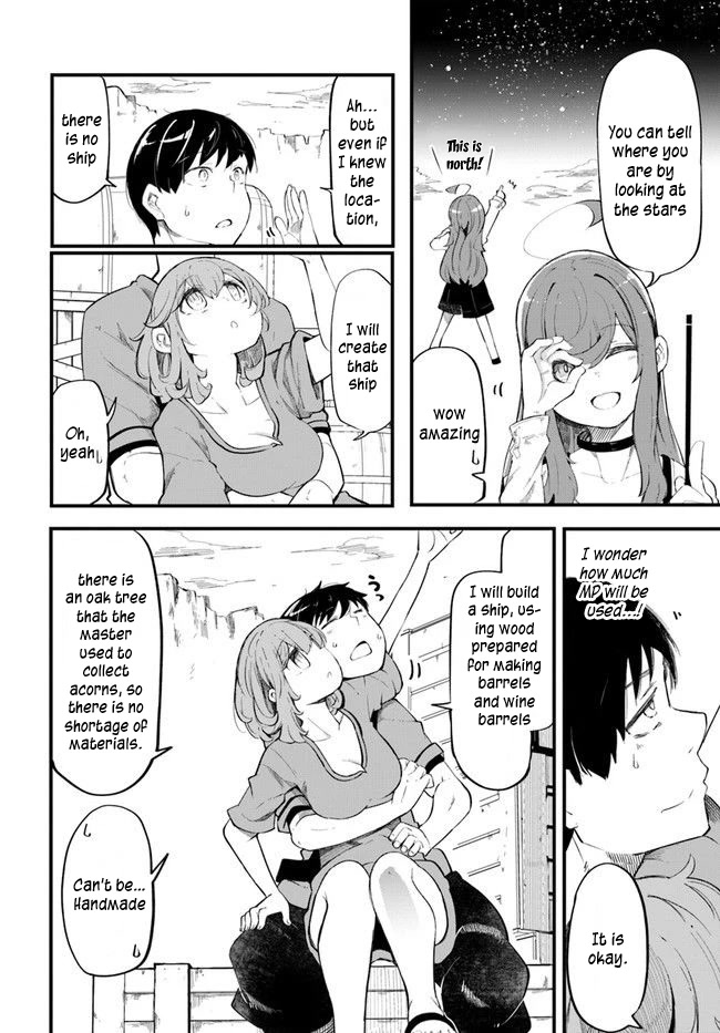 Seichou Cheat de Nandemo Dekiru you ni Natta ga, Mushoku dake wa Yamerarenai you desu Chapter 54 page 4 - Chapter 54