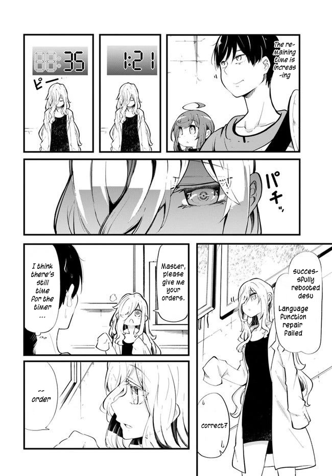 Seichou Cheat de Nandemo Dekiru you ni Natta ga, Mushoku dake wa Yamerarenai you desu Chapter 54 page 40 - Chapter 54