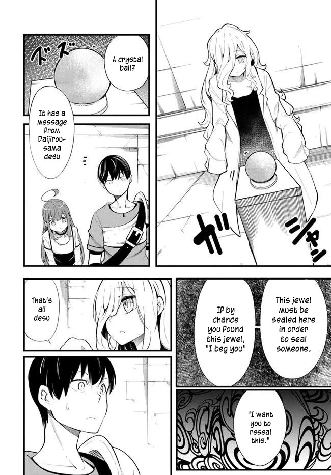 Seichou Cheat de Nandemo Dekiru you ni Natta ga, Mushoku dake wa Yamerarenai you desu Chapter 54 page 42 - Chapter 54
