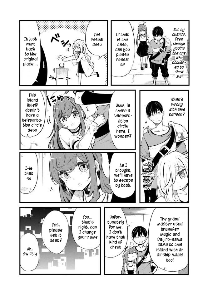 Seichou Cheat de Nandemo Dekiru you ni Natta ga, Mushoku dake wa Yamerarenai you desu Chapter 54 page 43 - Chapter 54