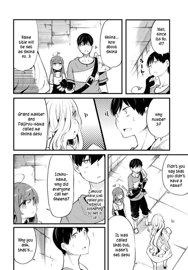 Seichou Cheat de Nandemo Dekiru you ni Natta ga, Mushoku dake wa Yamerarenai you desu Chapter 54 page 44 - Chapter 54