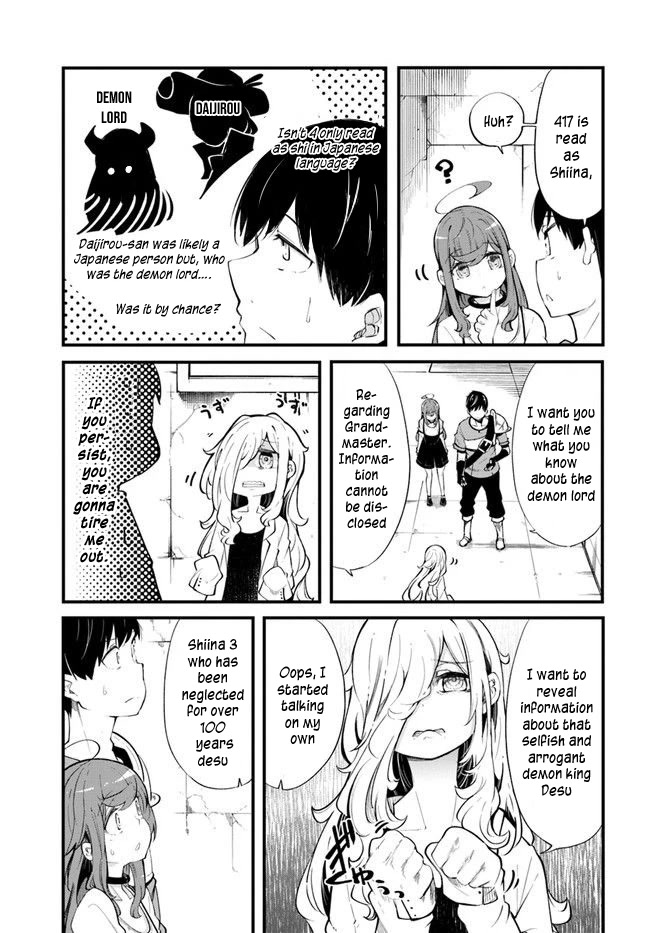 Seichou Cheat de Nandemo Dekiru you ni Natta ga, Mushoku dake wa Yamerarenai you desu Chapter 54 page 45 - Chapter 54