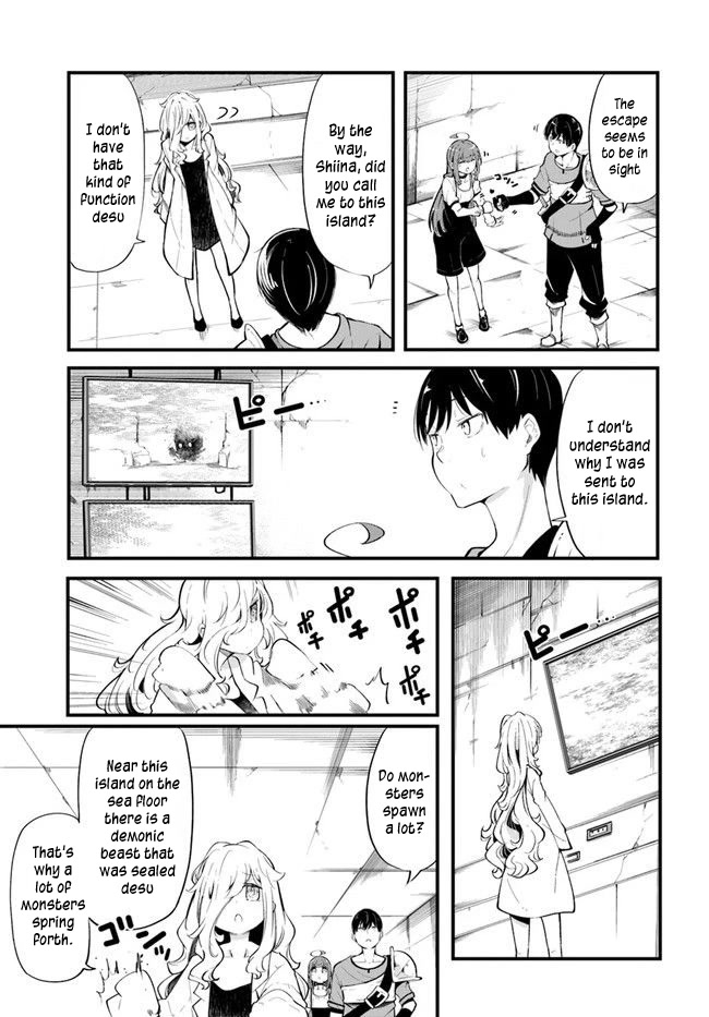 Seichou Cheat de Nandemo Dekiru you ni Natta ga, Mushoku dake wa Yamerarenai you desu Chapter 54 page 47 - Chapter 54