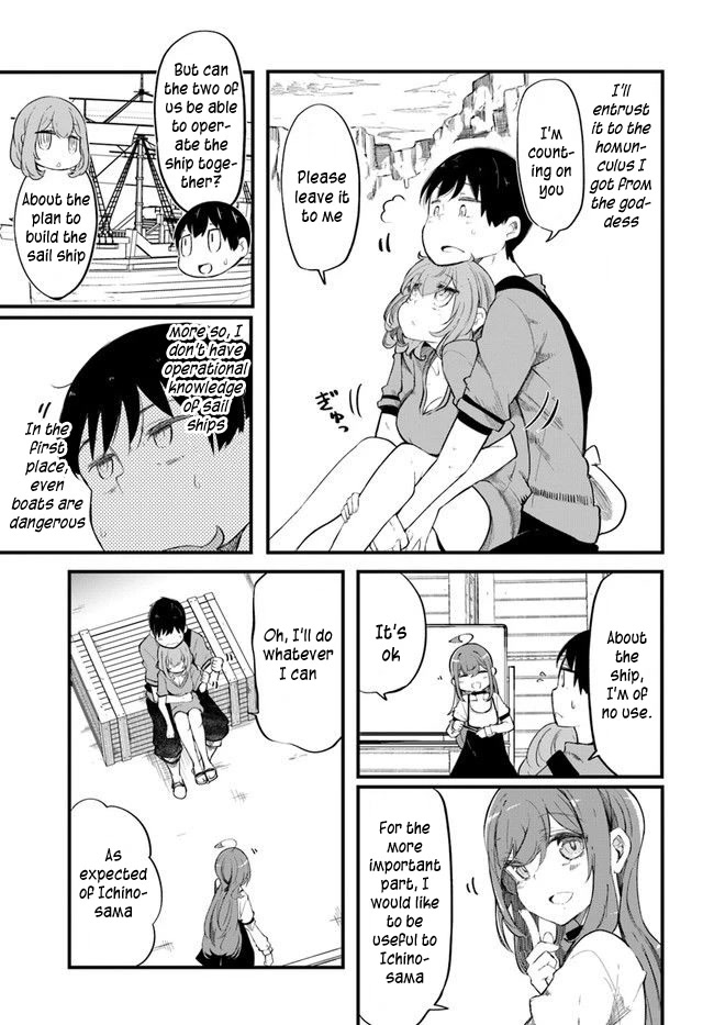 Seichou Cheat de Nandemo Dekiru you ni Natta ga, Mushoku dake wa Yamerarenai you desu Chapter 54 page 5 - Chapter 54