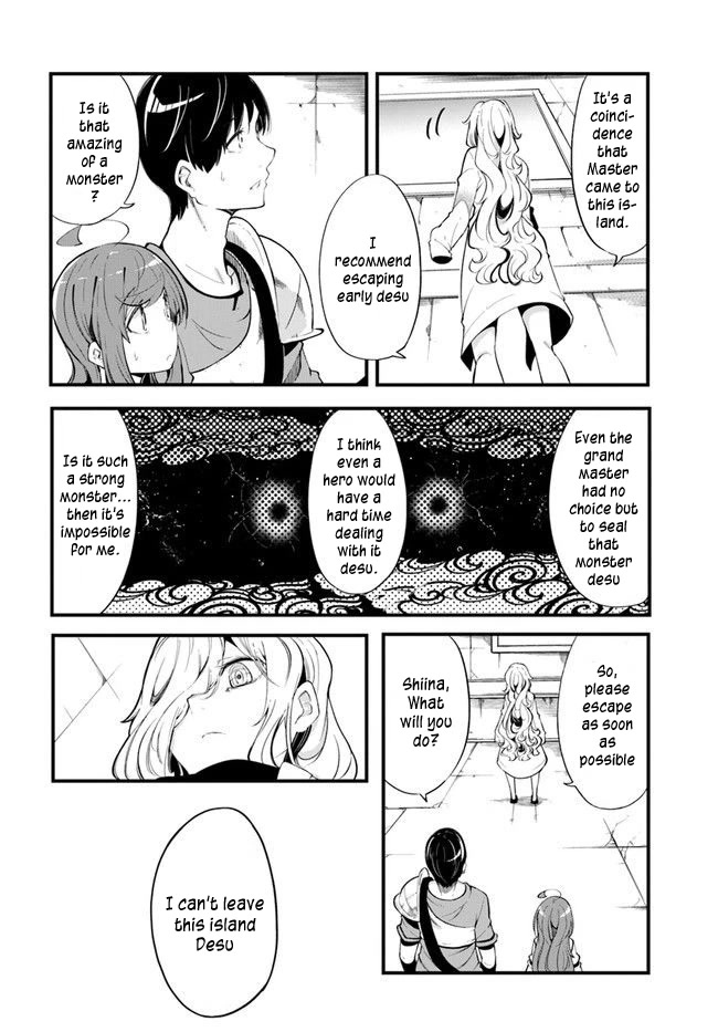 Seichou Cheat de Nandemo Dekiru you ni Natta ga, Mushoku dake wa Yamerarenai you desu Chapter 54 page 50 - Chapter 54