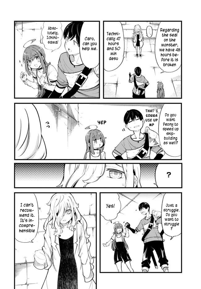 Seichou Cheat de Nandemo Dekiru you ni Natta ga, Mushoku dake wa Yamerarenai you desu Chapter 54 page 54 - Chapter 54