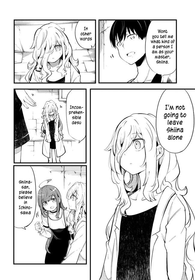 Seichou Cheat de Nandemo Dekiru you ni Natta ga, Mushoku dake wa Yamerarenai you desu Chapter 54 page 56 - Chapter 54