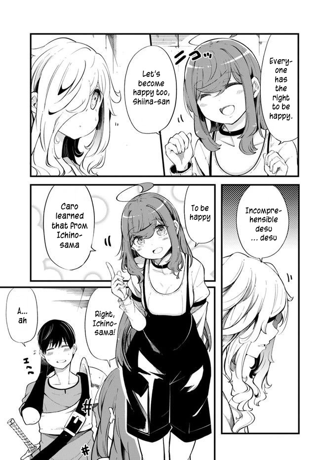 Seichou Cheat de Nandemo Dekiru you ni Natta ga, Mushoku dake wa Yamerarenai you desu Chapter 54 page 57 - Chapter 54
