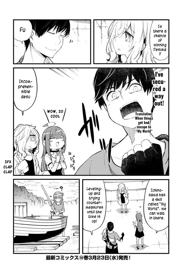 Seichou Cheat de Nandemo Dekiru you ni Natta ga, Mushoku dake wa Yamerarenai you desu Chapter 54 page 58 - Chapter 54