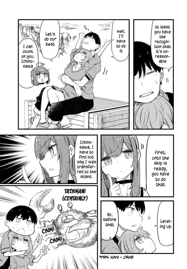 Seichou Cheat de Nandemo Dekiru you ni Natta ga, Mushoku dake wa Yamerarenai you desu Chapter 54 page 7 - Chapter 54