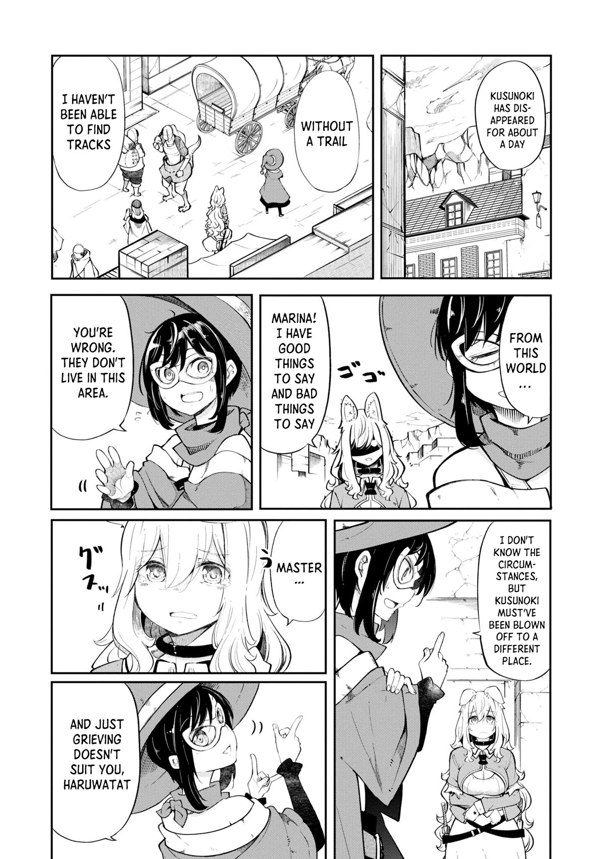 Seichou Cheat de Nandemo Dekiru you ni Natta ga, Mushoku dake wa Yamerarenai you desu Chapter 55 page 12 - Chapter 55