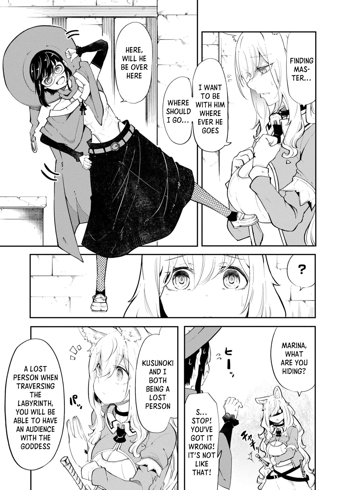 Seichou Cheat de Nandemo Dekiru you ni Natta ga, Mushoku dake wa Yamerarenai you desu Chapter 55 page 13 - Chapter 55