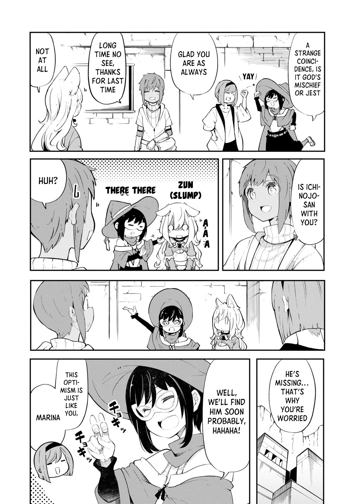 Seichou Cheat de Nandemo Dekiru you ni Natta ga, Mushoku dake wa Yamerarenai you desu Chapter 55 page 18 - Chapter 55