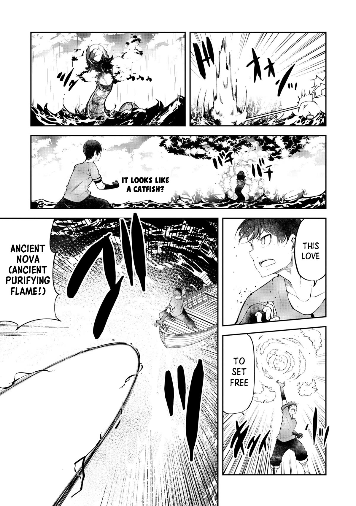 Seichou Cheat de Nandemo Dekiru you ni Natta ga, Mushoku dake wa Yamerarenai you desu Chapter 55 page 44 - Chapter 55