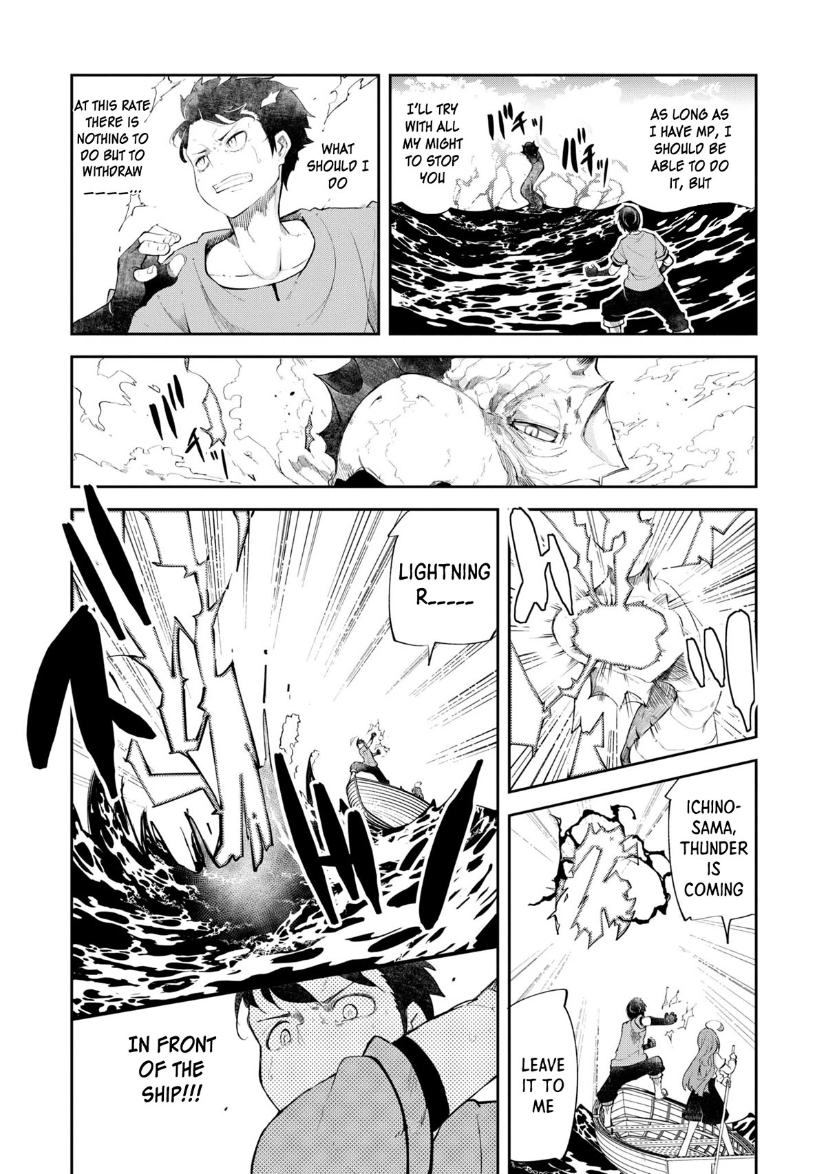 Seichou Cheat de Nandemo Dekiru you ni Natta ga, Mushoku dake wa Yamerarenai you desu Chapter 55 page 48 - Chapter 55