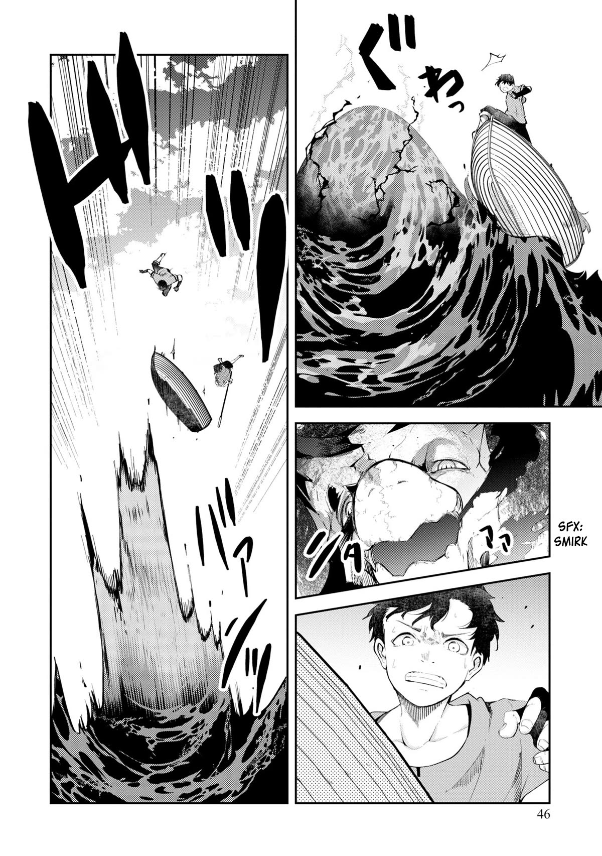 Seichou Cheat de Nandemo Dekiru you ni Natta ga, Mushoku dake wa Yamerarenai you desu Chapter 55 page 49 - Chapter 55