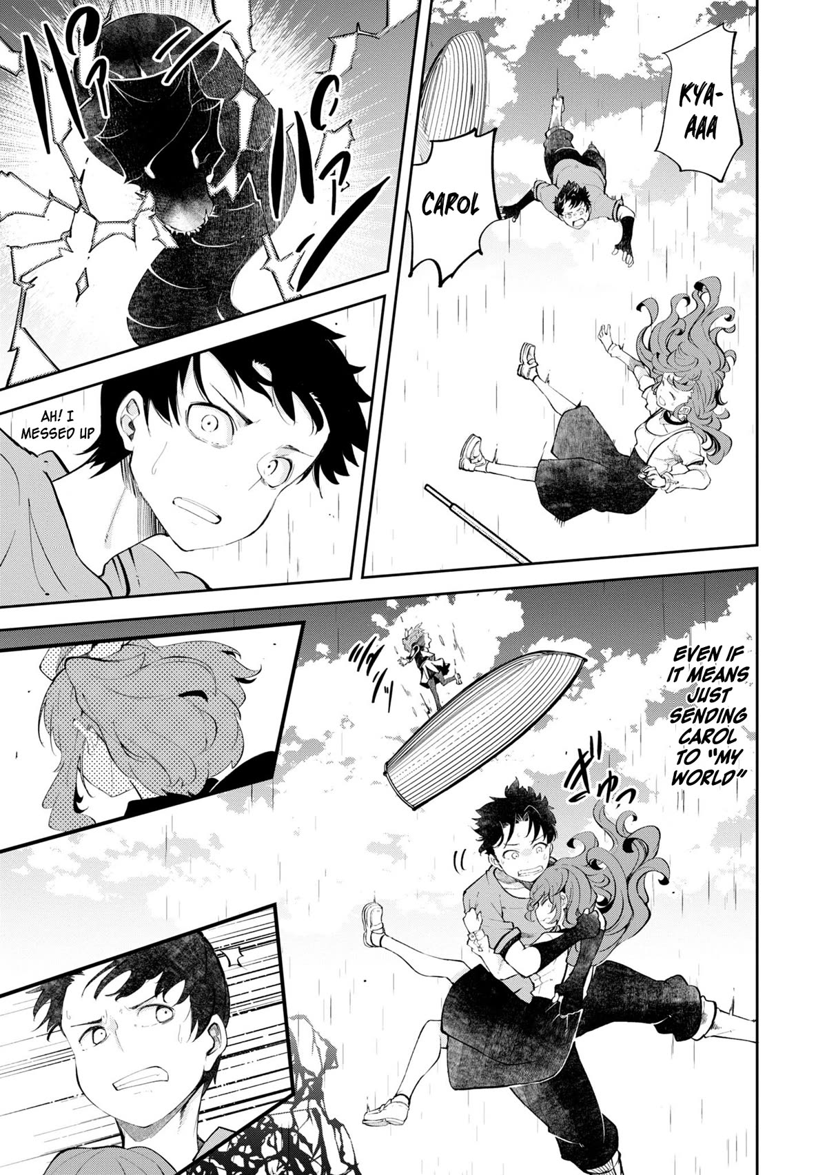 Seichou Cheat de Nandemo Dekiru you ni Natta ga, Mushoku dake wa Yamerarenai you desu Chapter 55 page 50 - Chapter 55