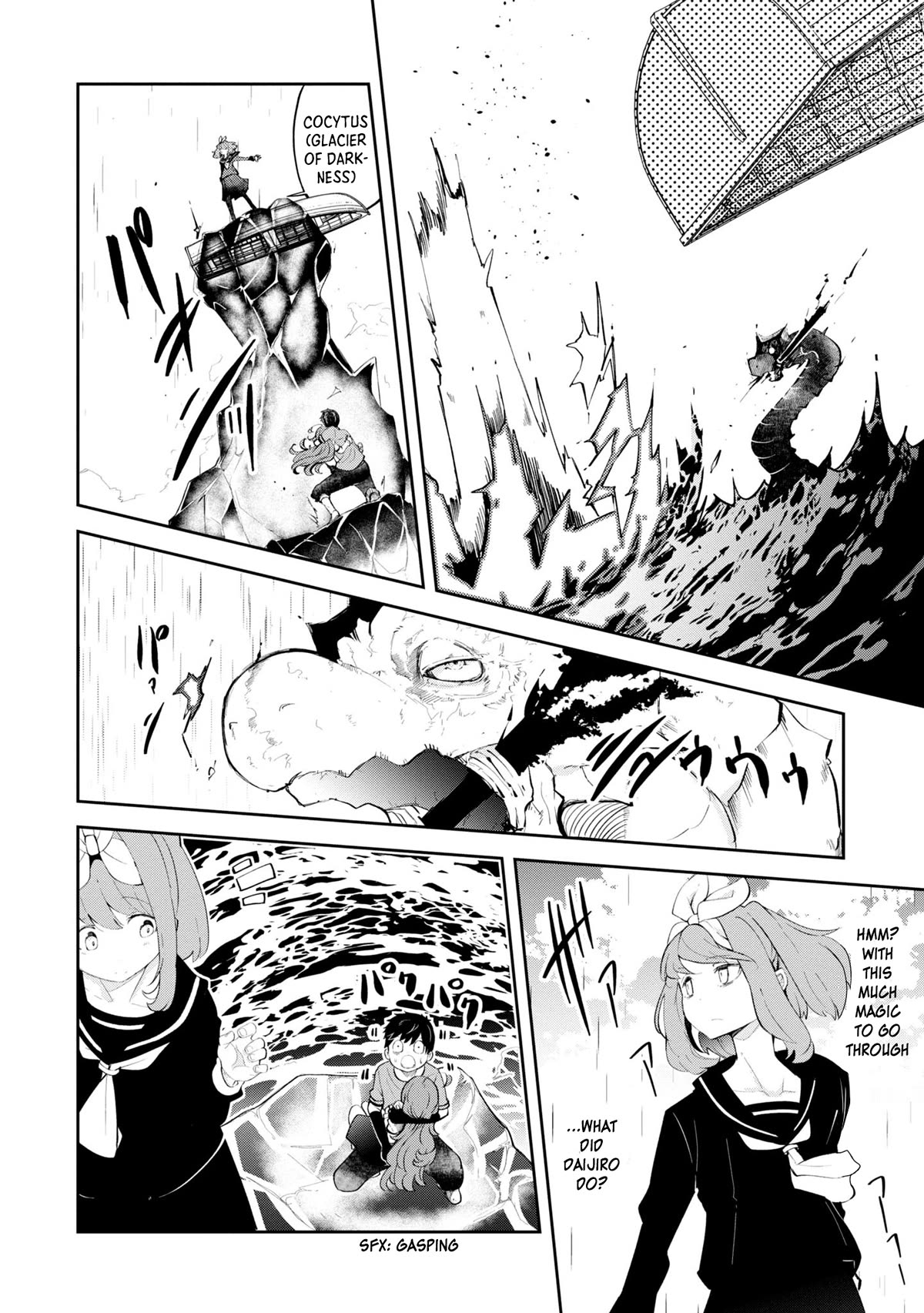 Seichou Cheat de Nandemo Dekiru you ni Natta ga, Mushoku dake wa Yamerarenai you desu Chapter 55 page 53 - Chapter 55