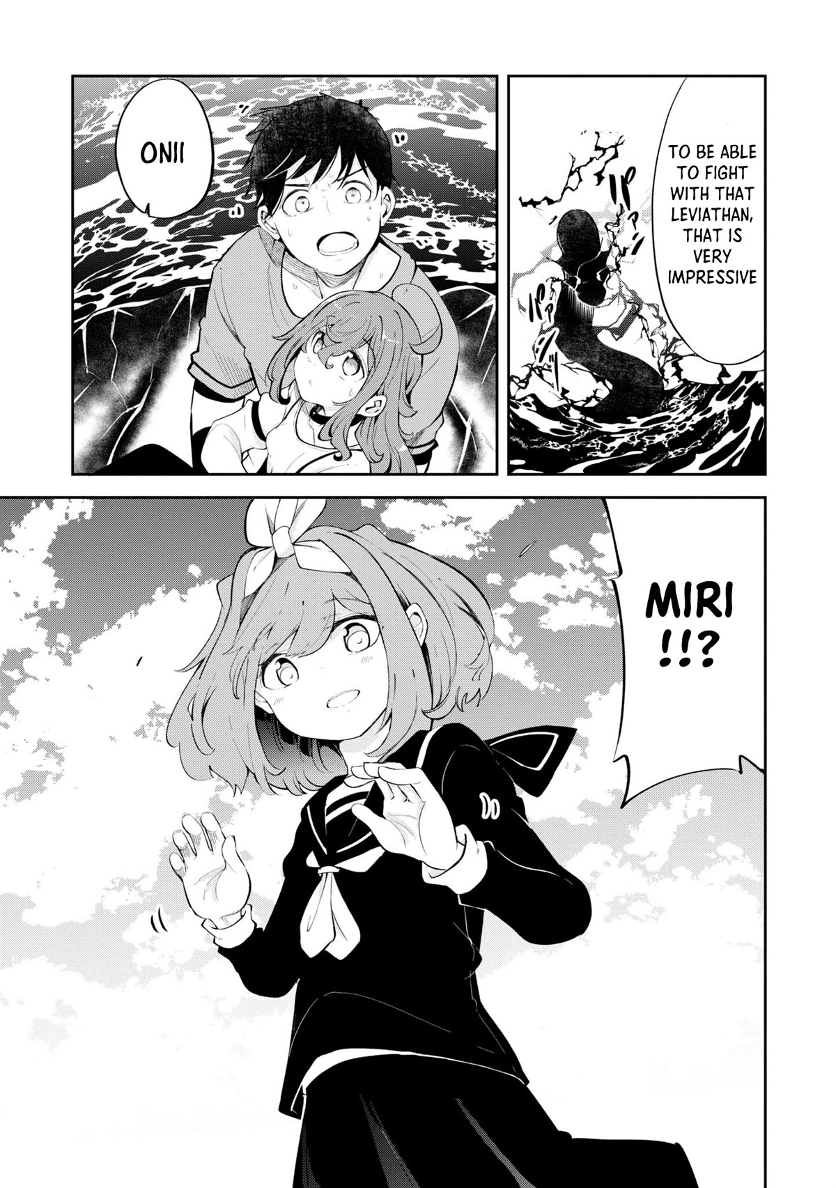 Seichou Cheat de Nandemo Dekiru you ni Natta ga, Mushoku dake wa Yamerarenai you desu Chapter 55 page 54 - Chapter 55