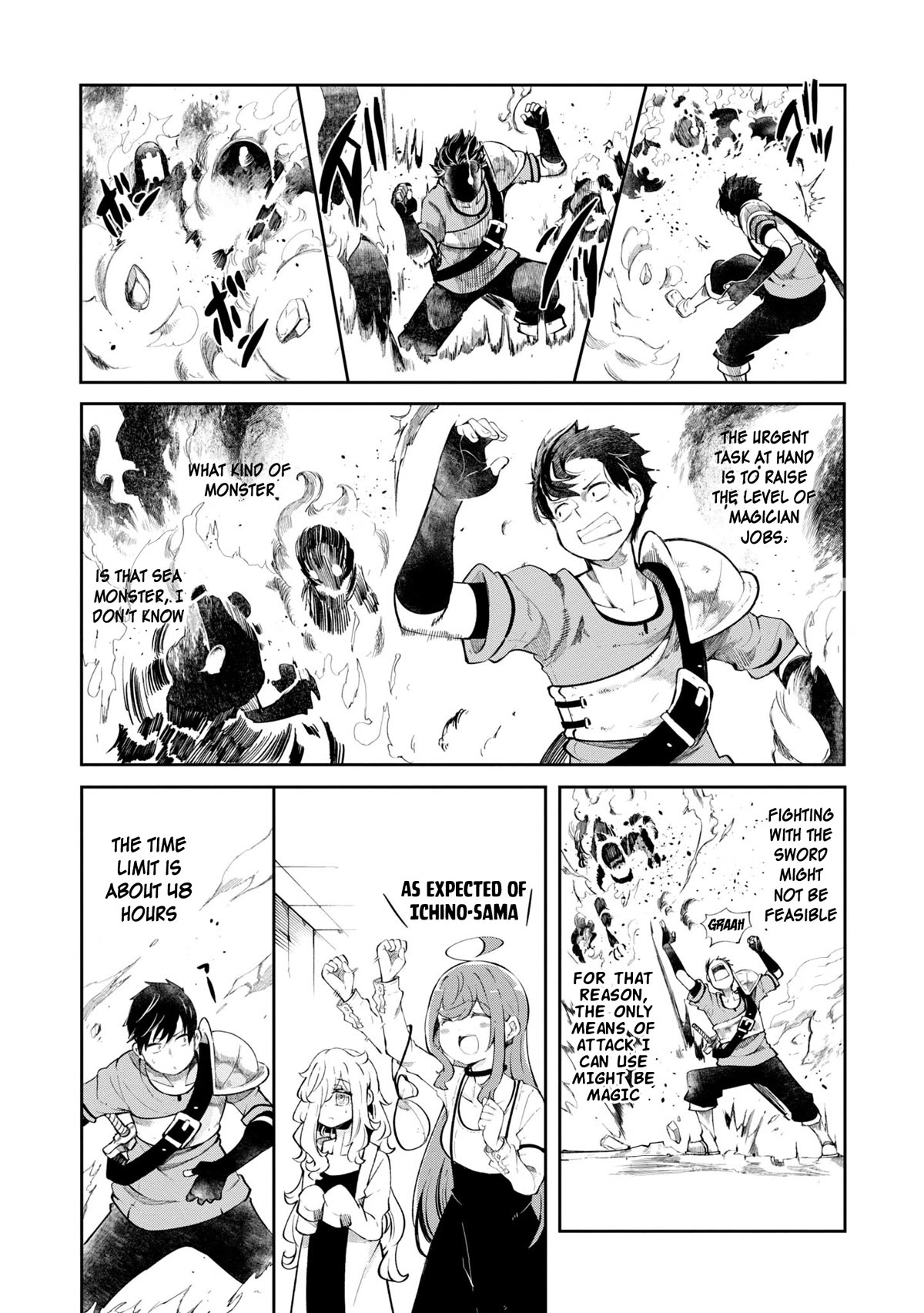 Seichou Cheat de Nandemo Dekiru you ni Natta ga, Mushoku dake wa Yamerarenai you desu Chapter 55 page 9 - Chapter 55
