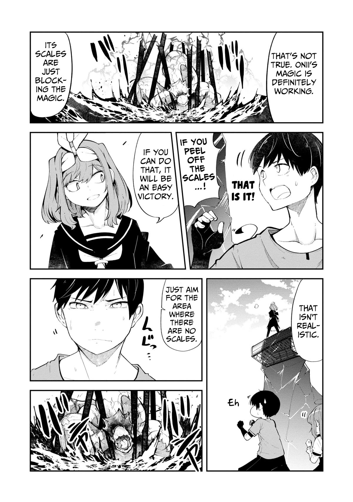 Seichou Cheat de Nandemo Dekiru you ni Natta ga, Mushoku dake wa Yamerarenai you desu Chapter 56 page 11 - Chapter 56: brother and sister fighting