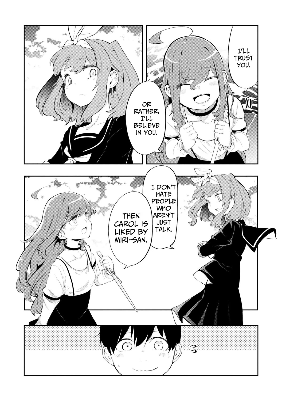 Seichou Cheat de Nandemo Dekiru you ni Natta ga, Mushoku dake wa Yamerarenai you desu Chapter 56 page 17 - Chapter 56: brother and sister fighting