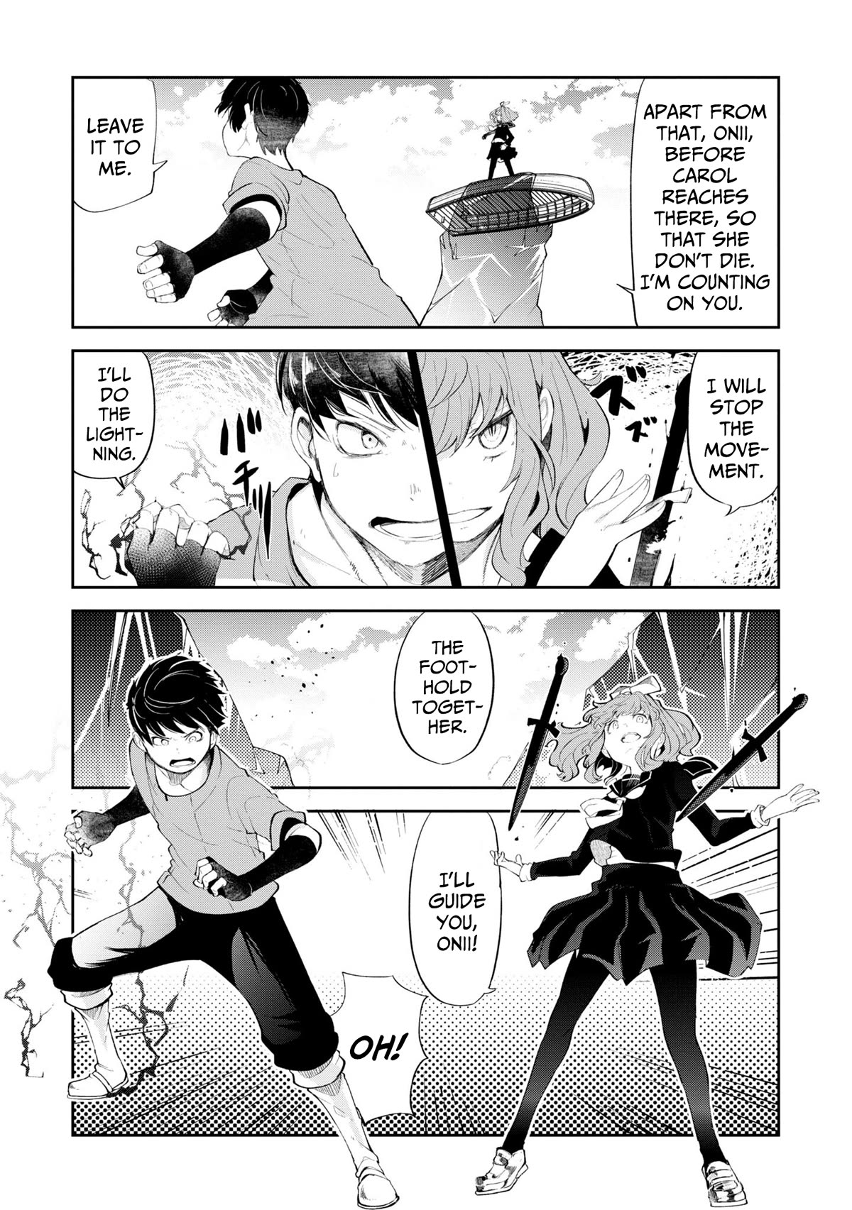 Seichou Cheat de Nandemo Dekiru you ni Natta ga, Mushoku dake wa Yamerarenai you desu Chapter 56 page 21 - Chapter 56: brother and sister fighting