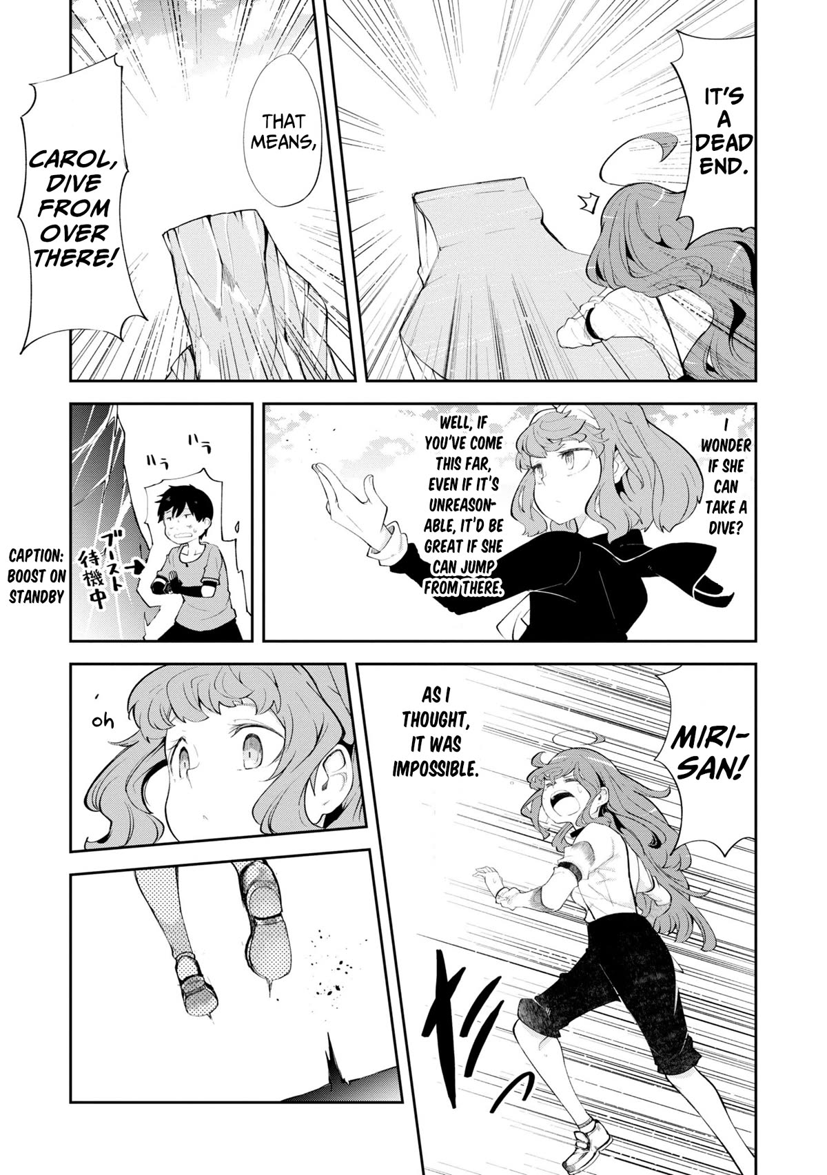 Seichou Cheat de Nandemo Dekiru you ni Natta ga, Mushoku dake wa Yamerarenai you desu Chapter 56 page 25 - Chapter 56: brother and sister fighting