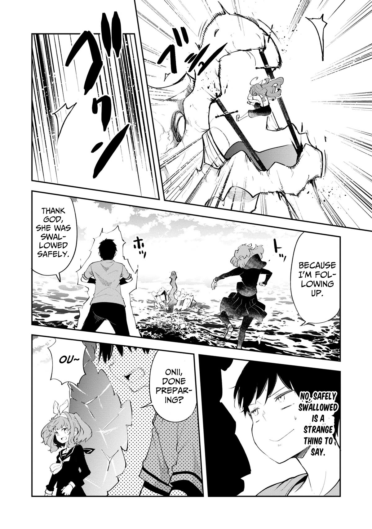 Seichou Cheat de Nandemo Dekiru you ni Natta ga, Mushoku dake wa Yamerarenai you desu Chapter 56 page 27 - Chapter 56: brother and sister fighting