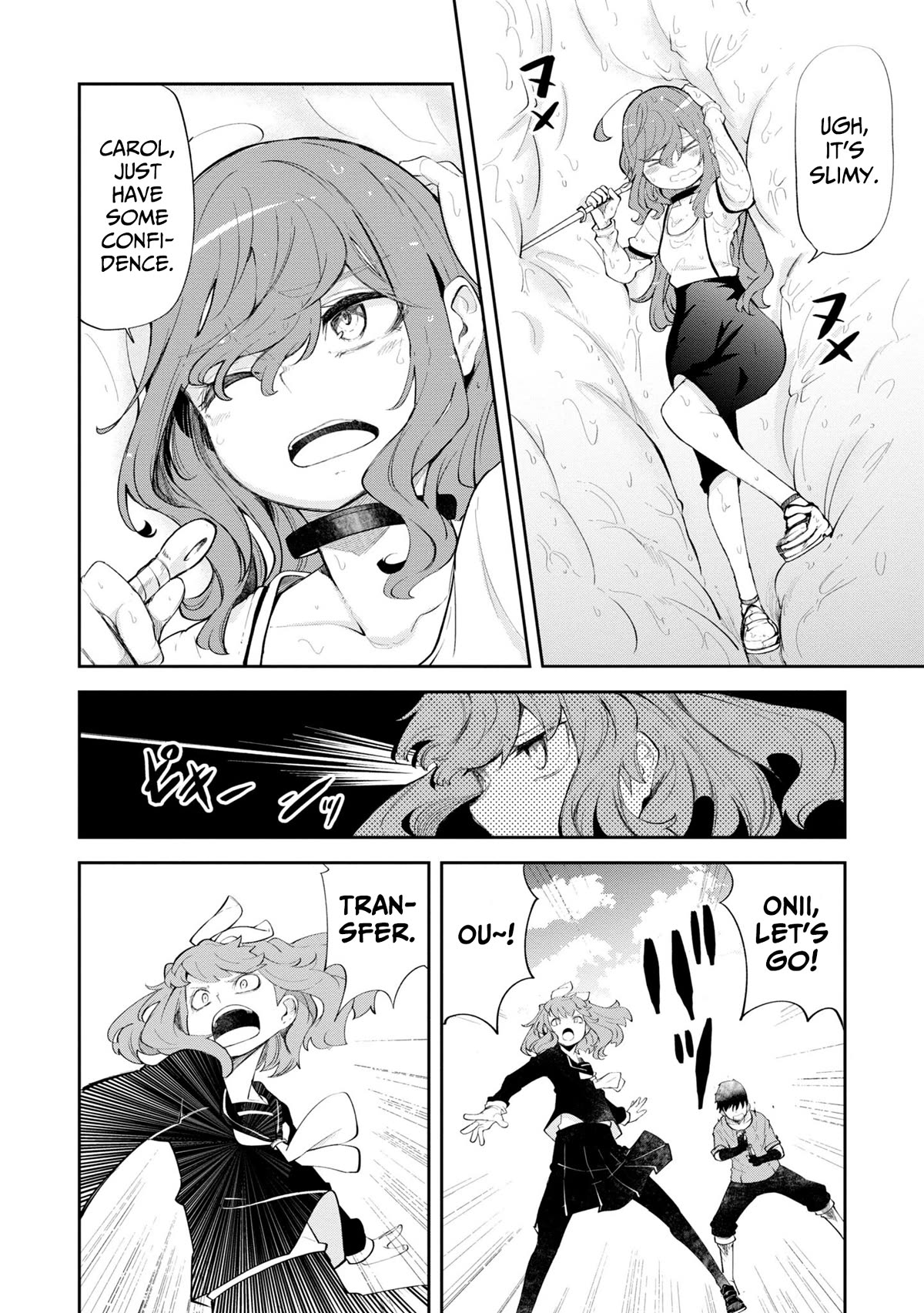 Seichou Cheat de Nandemo Dekiru you ni Natta ga, Mushoku dake wa Yamerarenai you desu Chapter 56 page 29 - Chapter 56: brother and sister fighting