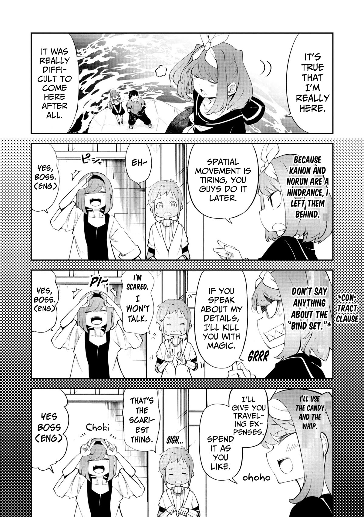 Seichou Cheat de Nandemo Dekiru you ni Natta ga, Mushoku dake wa Yamerarenai you desu Chapter 56 page 3 - Chapter 56: brother and sister fighting