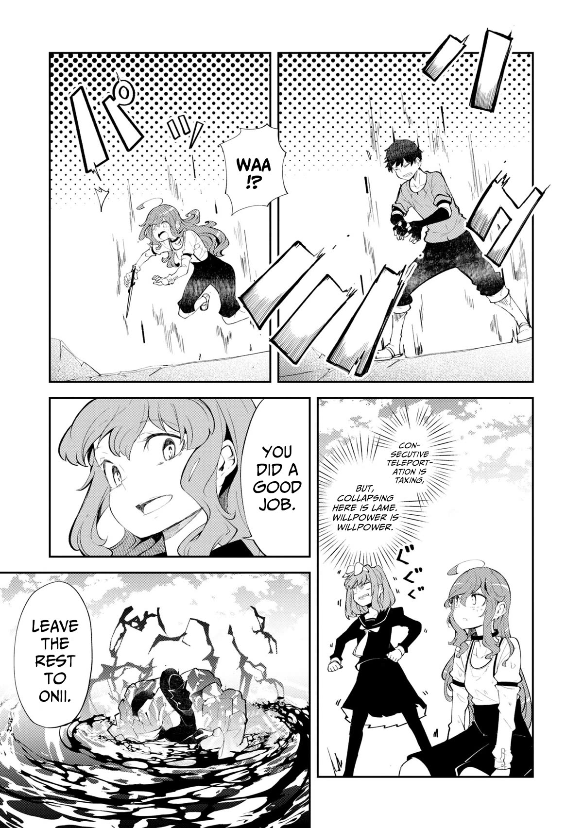 Seichou Cheat de Nandemo Dekiru you ni Natta ga, Mushoku dake wa Yamerarenai you desu Chapter 56 page 30 - Chapter 56: brother and sister fighting