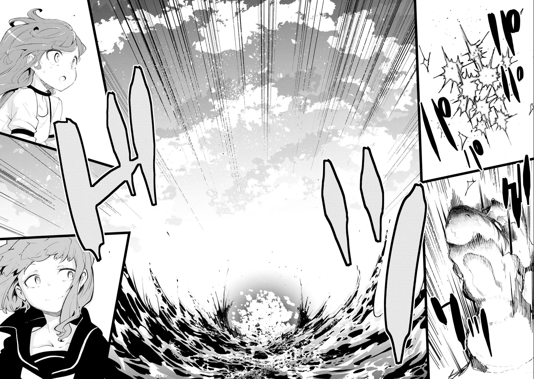 Seichou Cheat de Nandemo Dekiru you ni Natta ga, Mushoku dake wa Yamerarenai you desu Chapter 56 page 32 - Chapter 56: brother and sister fighting
