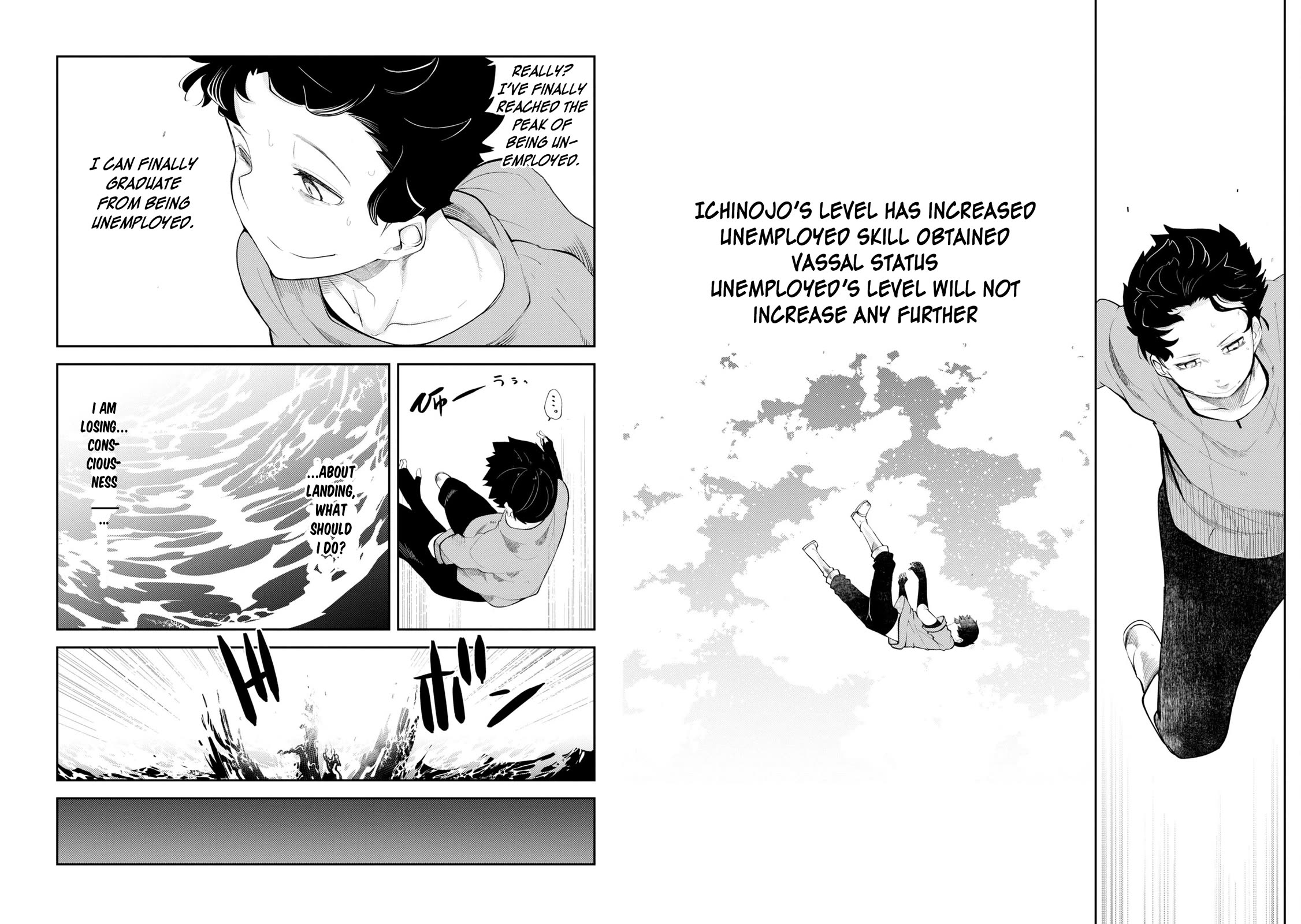 Seichou Cheat de Nandemo Dekiru you ni Natta ga, Mushoku dake wa Yamerarenai you desu Chapter 56 page 35 - Chapter 56: brother and sister fighting