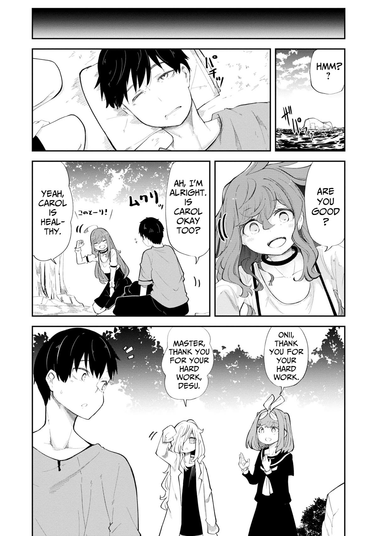 Seichou Cheat de Nandemo Dekiru you ni Natta ga, Mushoku dake wa Yamerarenai you desu Chapter 56 page 36 - Chapter 56: brother and sister fighting